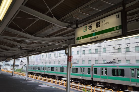 JR板桥站·板桥口地区 车站前再开发计划详细解析