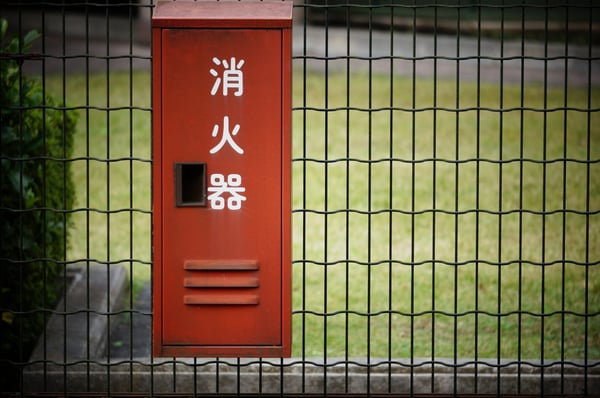 业主须知：灭火器法定检查的期限和重要性