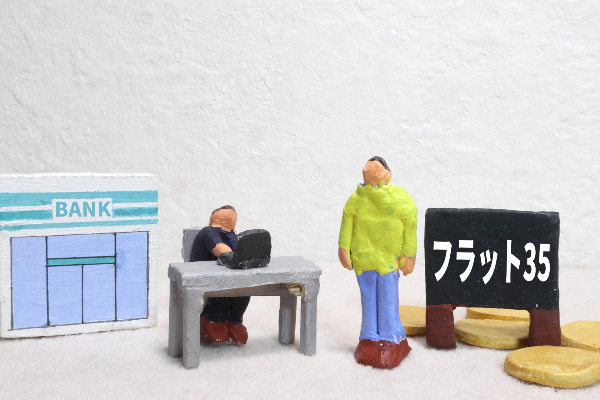 Guia Completo sobre o Empréstimo Hipotecário Flat 35 no Japão