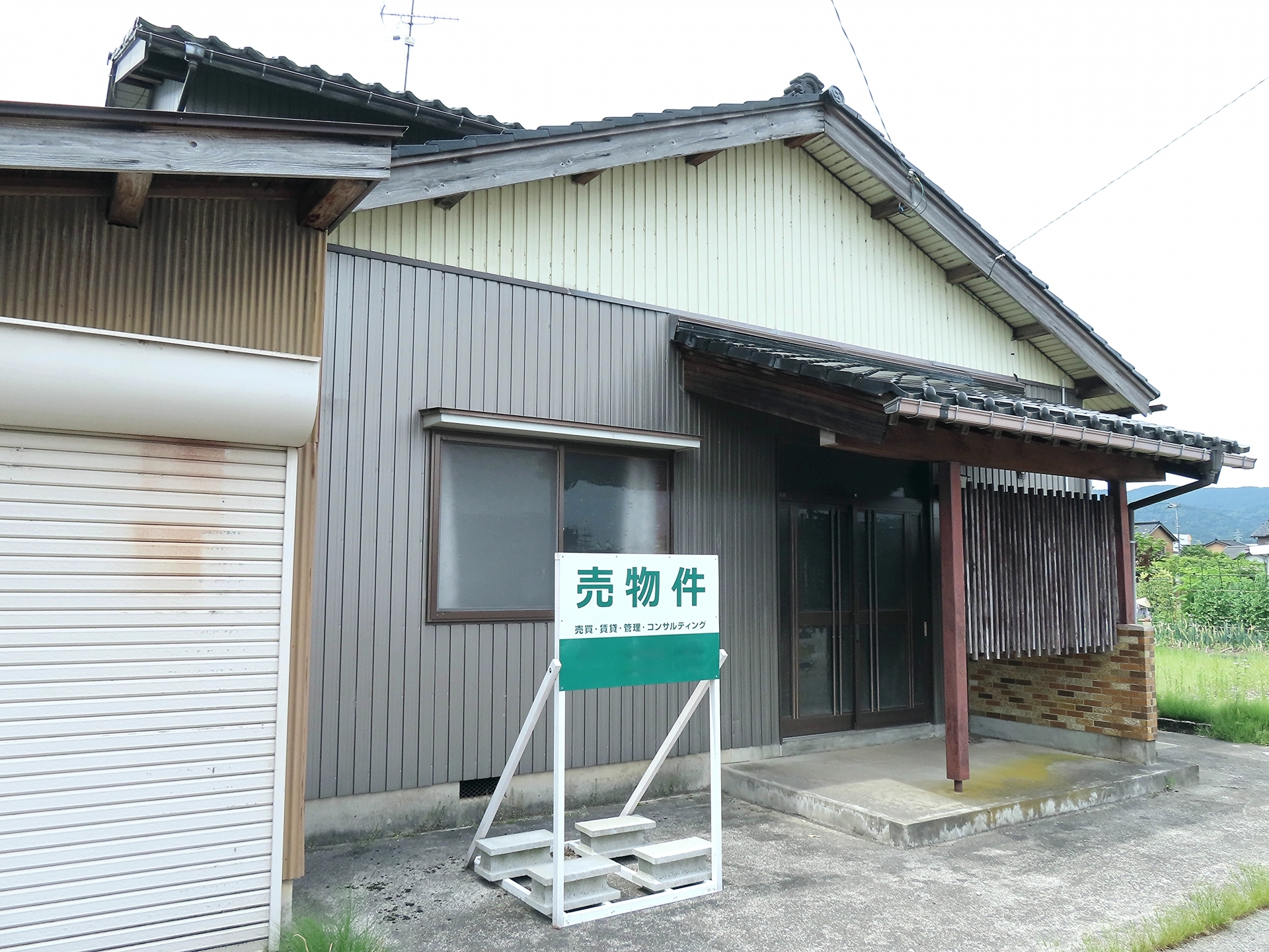 Évolution des panneaux de gestion immobilière et alternatives modernes