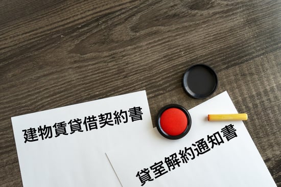 What is a “real estate manager”? The correct term is “rental real estate management professional.”