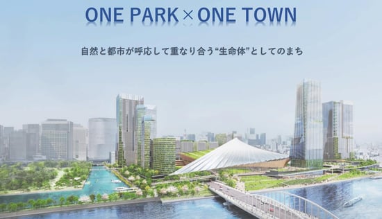 ONE PARK x ONE TOWN - 城市与自然和谐共存的未来建筑区概念。
