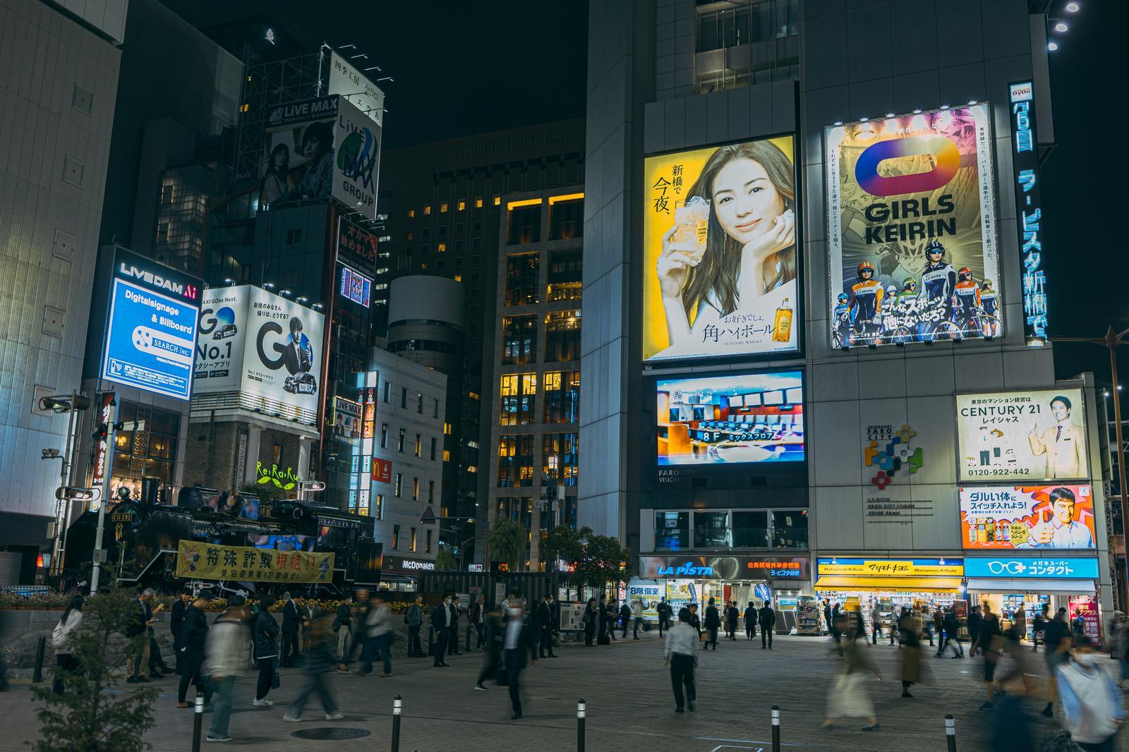 Réaménagement de la sortie Est de la gare JR Shimbashi : Impact et Perspectives