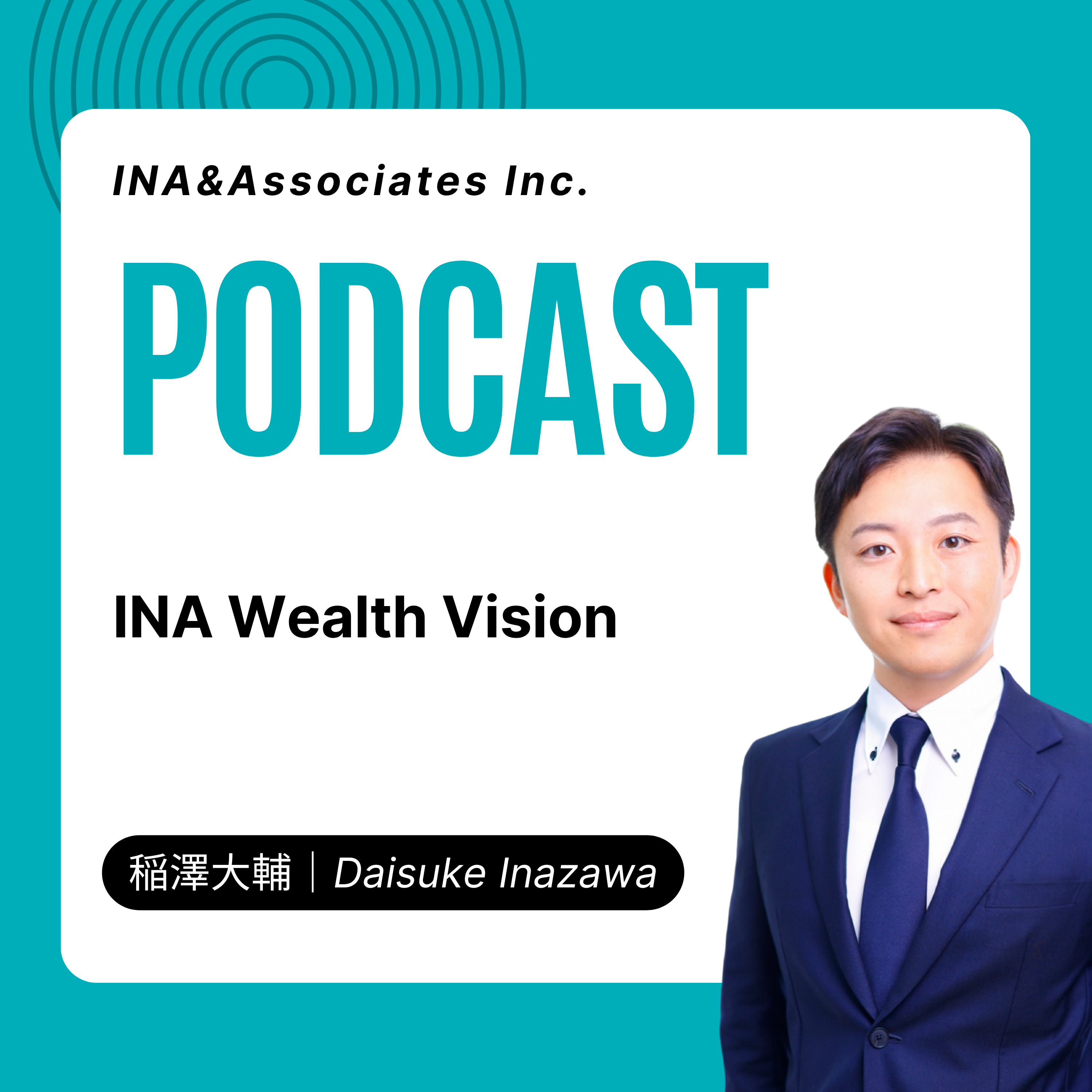 INA Wealth Vision