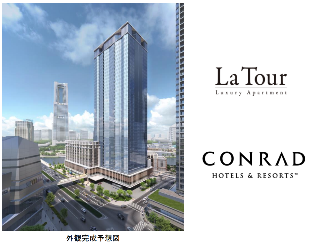 Projet A1 et A2 de Kitanakadori : Un Nouveau Centre Urbain à Yokohama